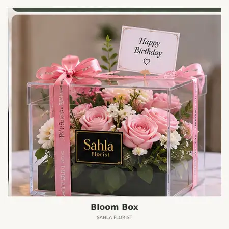 Bloom Box Asahan